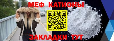 прущие грибы Коммунар