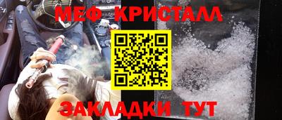 герыч Конаково