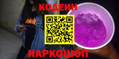 герыч Конаково