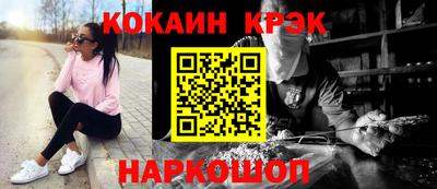 прущие грибы Коммунар