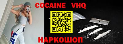 прущие грибы Коммунар