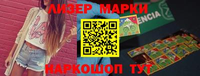 прущие грибы Коммунар