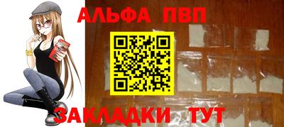 кокс Комсомольск-на-Амуре