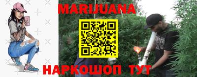 герыч Конаково