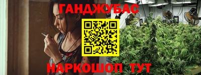 кокс Комсомольск-на-Амуре