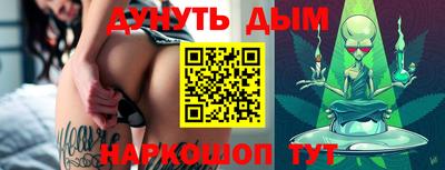 прущие грибы Коммунар