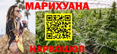 герыч Конаково
