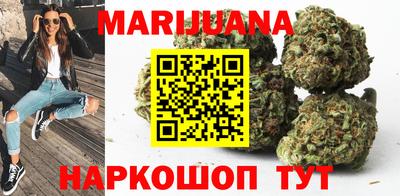 прущие грибы Коммунар