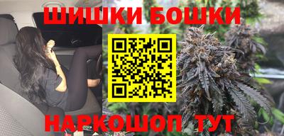 герыч Конаково