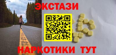 кокс Комсомольск-на-Амуре