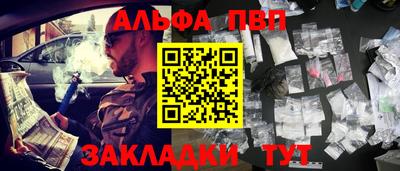герыч Конаково