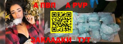прущие грибы Коммунар