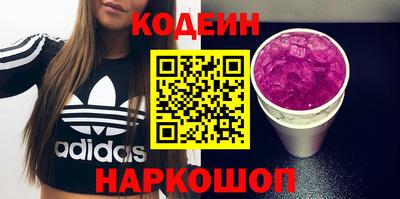 прущие грибы Коммунар