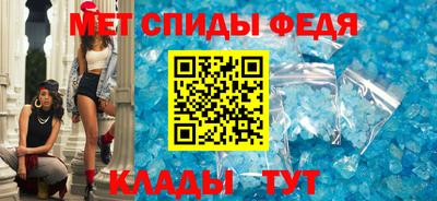герыч Конаково