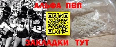 прущие грибы Коммунар