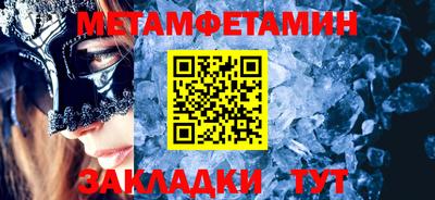 кокс Комсомольск-на-Амуре