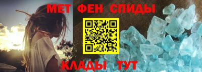 герыч Конаково