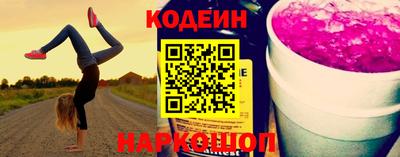 кокс Комсомольск-на-Амуре