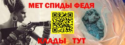 кокс Комсомольск-на-Амуре
