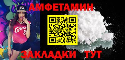 прущие грибы Коммунар
