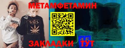 герыч Конаково