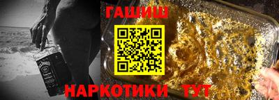 кокс Комсомольск-на-Амуре