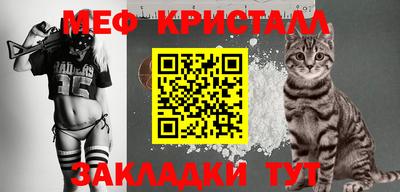 герыч Конаково