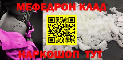герыч Конаково